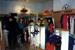 lyy�M��c.jpg (18775 bytes)