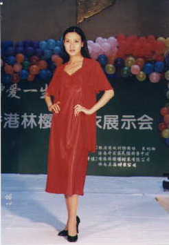 ga2046&3046.jpg (10163 bytes)