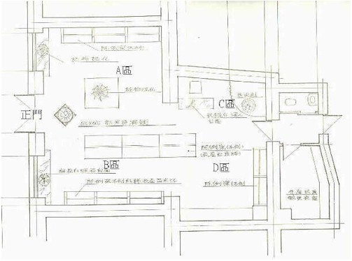 lyyxing.jpg (39970 bytes)