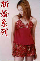 title11.jpg (15227 bytes)