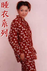 title12.jpg (15007 bytes)