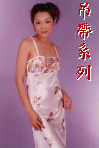 title15.jpg (15706 bytes)