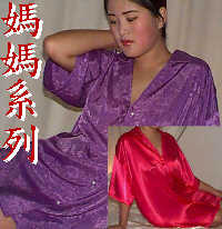 title16.jpg (23831 bytes)