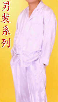 title18.jpg (17359 bytes)