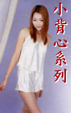 title19.jpg (14936 bytes)