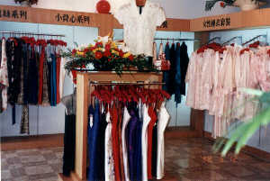 lyy�M��a.jpg (21656 bytes)