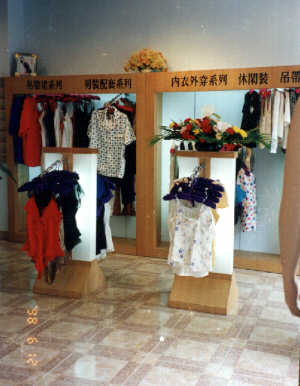 lyy�M��b.jpg (29083 bytes)