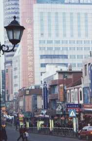 qingguohuo1.jpg (8955 bytes)