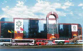 liubao.jpg (20129 bytes)